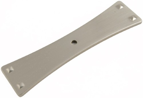Satin Nickel Cabinet Backplate