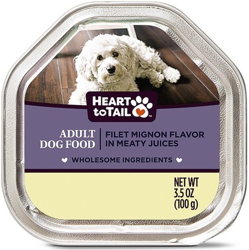 Filet Mignon Dog Entree