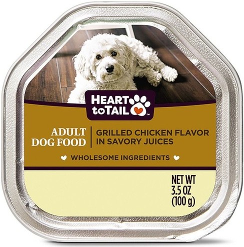 Grilled Chicken Dog Entree