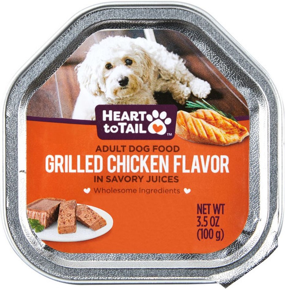 Grilled Chicken Dog Entree