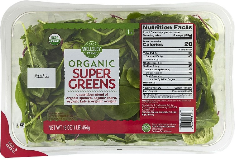 Organic Super Greens, 16 oz.