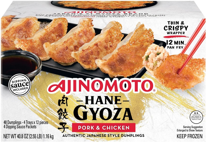 Hane Gyoza Pork and Chicken Authentic Japanese Style Dumplings, 40.7 oz.