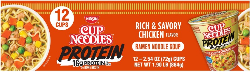 Protein Rich & Savory Chicken Bone Broth Soup, 12 pk./2.54 oz.