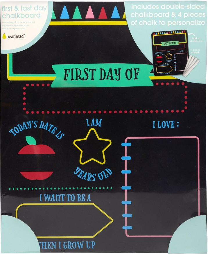 First and Last Day of School Reversible Chalkboard