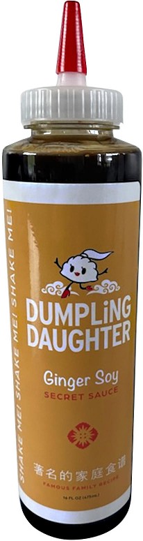 Ginger Soy Sauce, 16 oz.