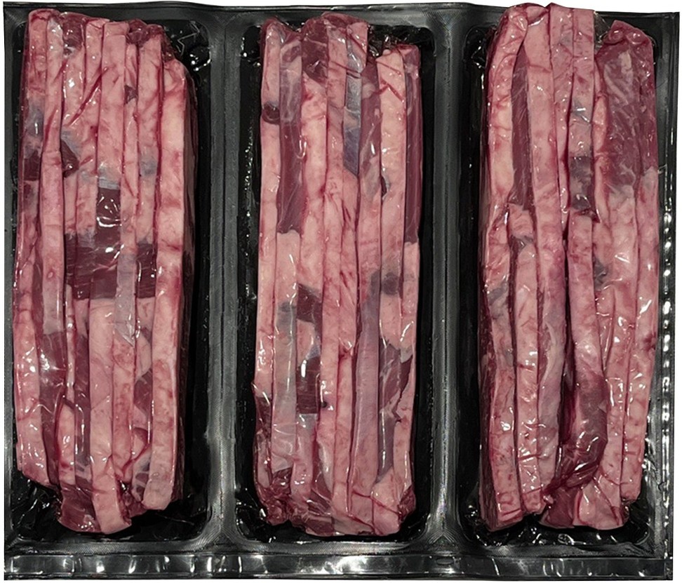USDA Prime Beef Bone-In Short Rib, Sliced, 5 lb avg wt