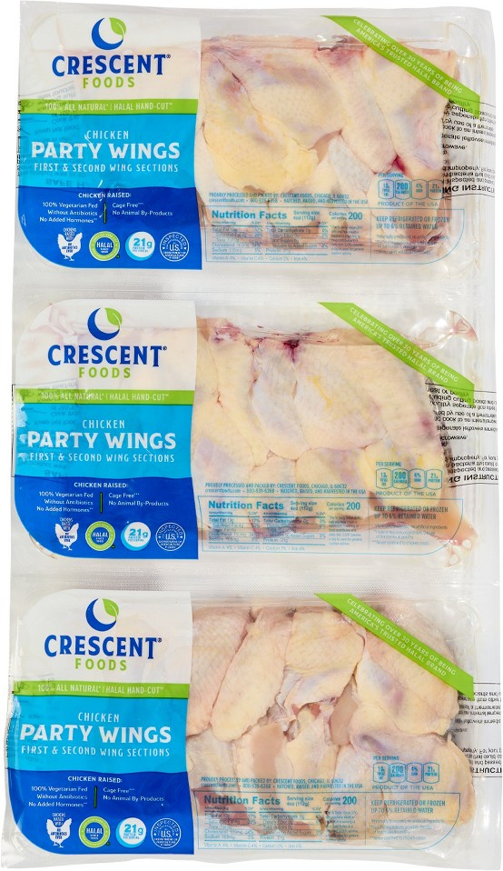 Halal Chicken Party Wings, 5 lb avg wt