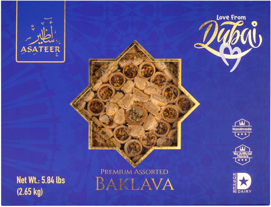 Asateer Premium Assorted Baklava Syrup, 5.84 lbs