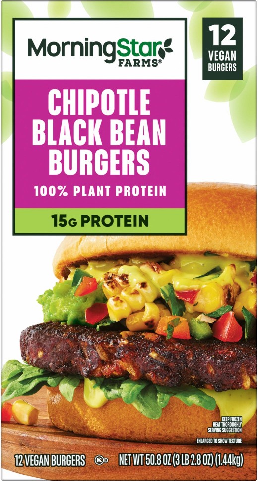 Chipotle Black Bean Burger, 1/4 lb Patty, 12 ct