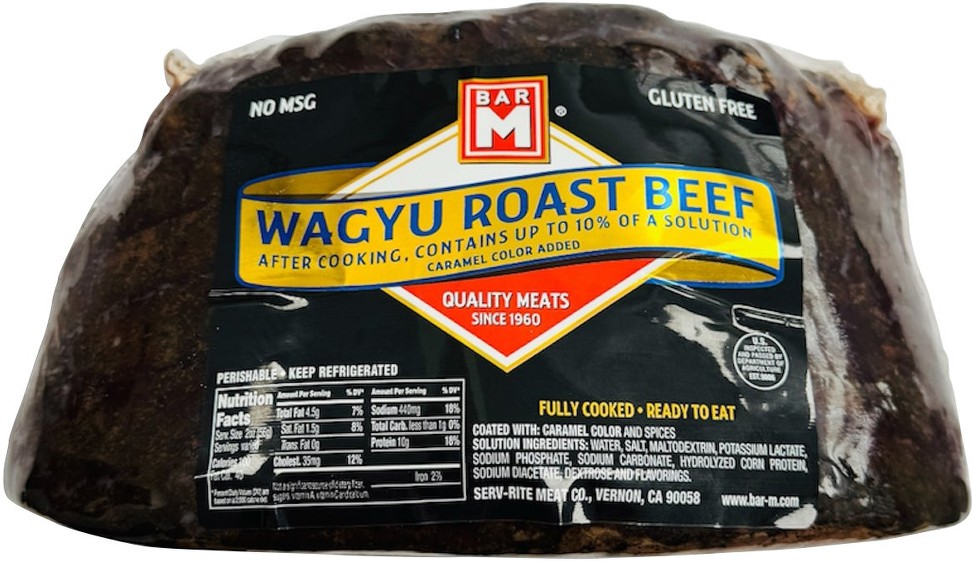 Wagyu Roast Beef, 6 lb avg wt