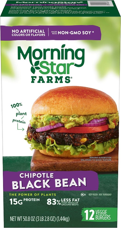 Chipotle Black Bean Burger, 1/4 lb Patty, 12 ct