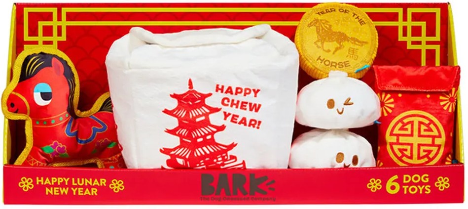 Happy Lunar New Year Dog Toys, 6-count