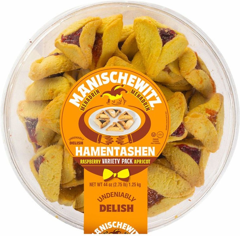 Hamantashen Variety, 44 oz