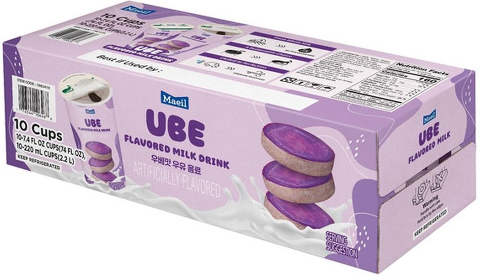 Ube Flavored Milk Drink, 7.4 fl oz, 10-count