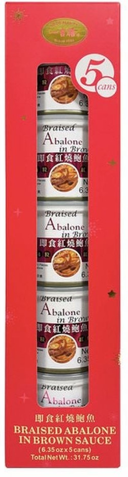Braised Abalone in Brown Sauce, 6.35 oz, 5-count
