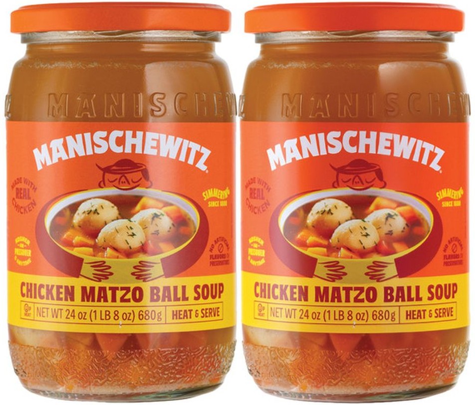 Chicken Matzo Ball Soup, 24 oz, 2-count