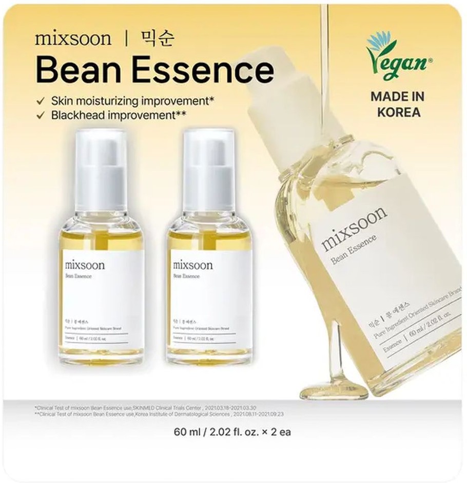 Bean Essence, 2.02 fl oz, 2-pack