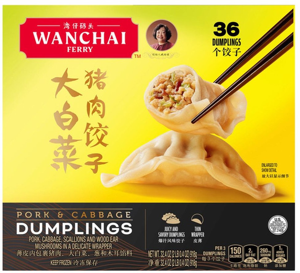 Pork & Cabbage Dumplings, 32.4 oz