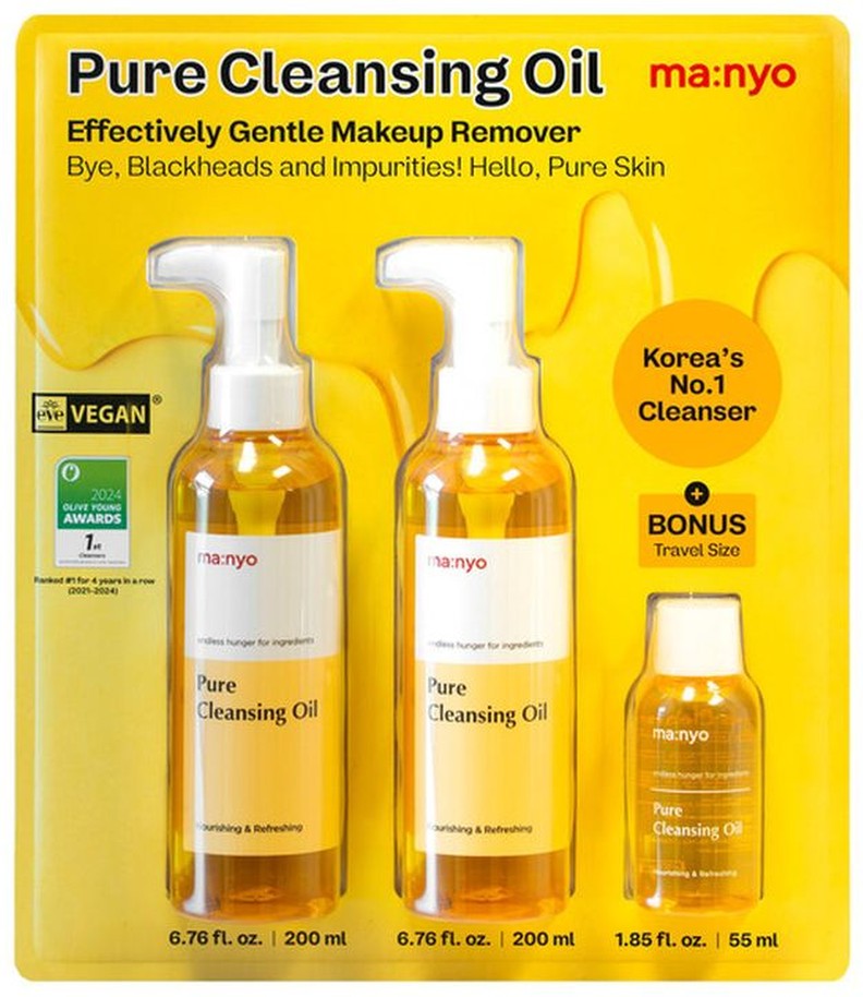 Cleansing Oil (2 - 6.7 fl oz & 1 - 1.8 fl oz)