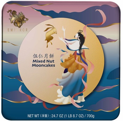 Mixed Nut Mooncakes, 24.7 oz