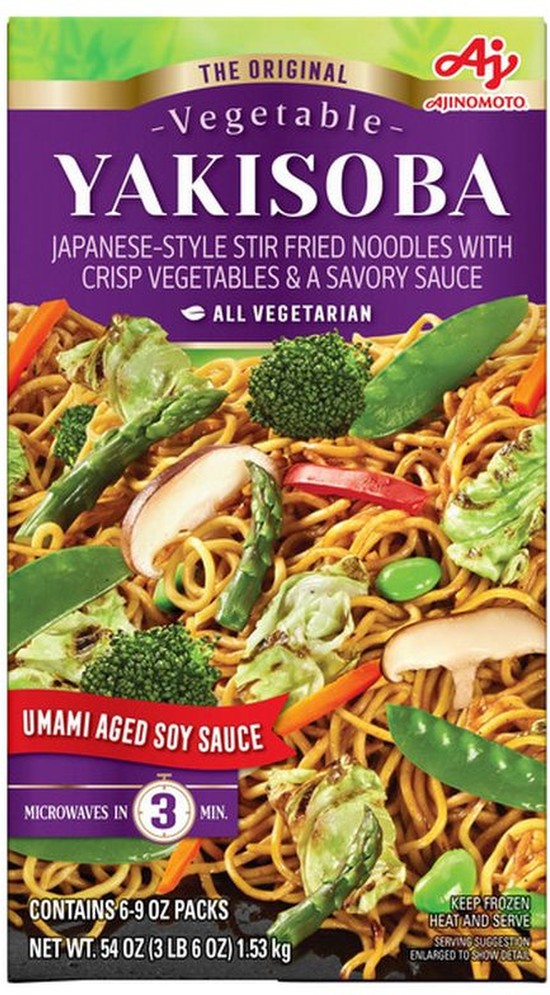 Yakisoba with Vegetables, All Natural, 9 oz, 6 ct
