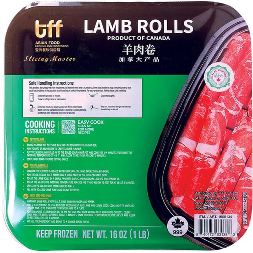 Sliced Lamb Rolls, 16 oz