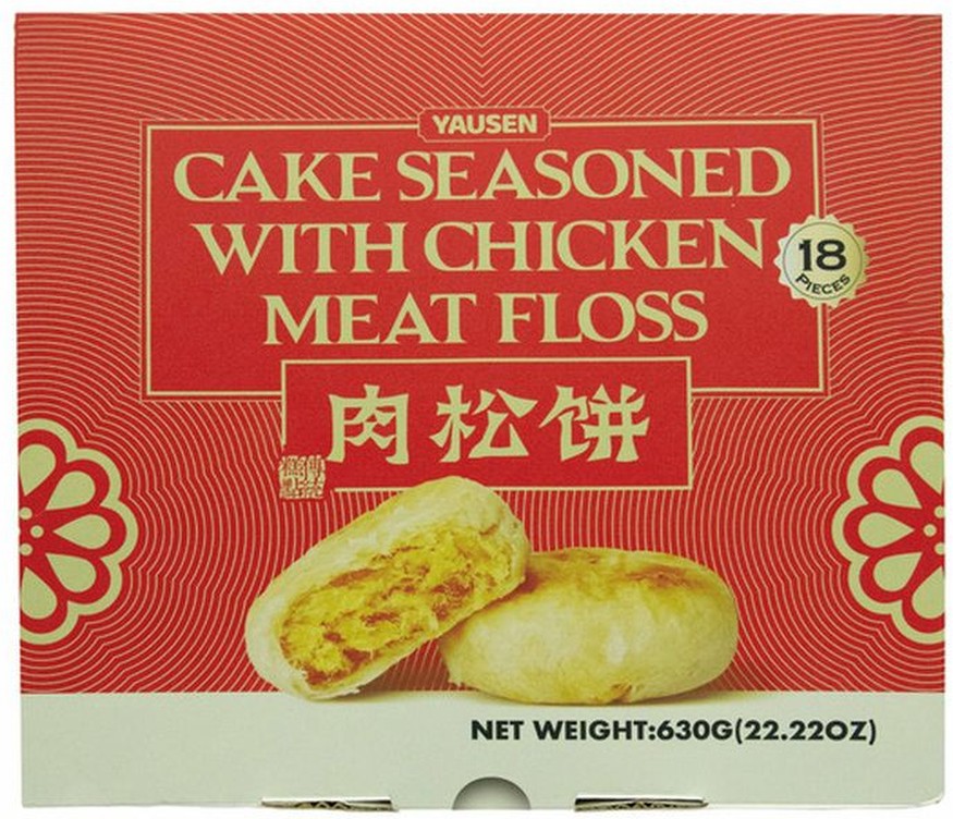 Cake With Chicken Meat Floss, 18-count