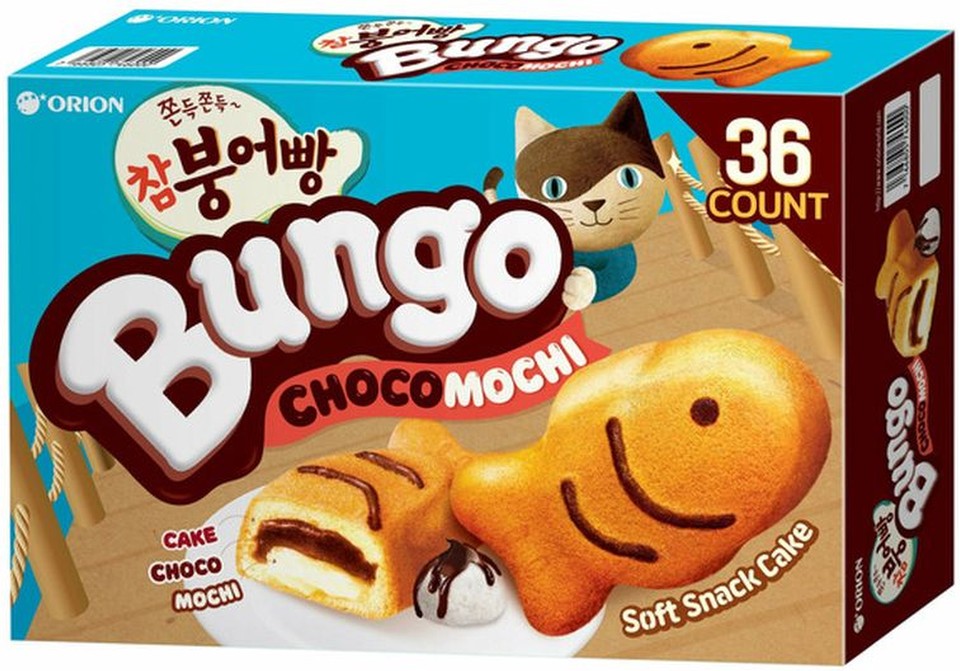 Bungo Choco Mochi, 36.83 oz, 36-count