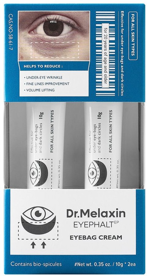 Eyephalt Eyebag Cream 0.35 oz, 2-pack