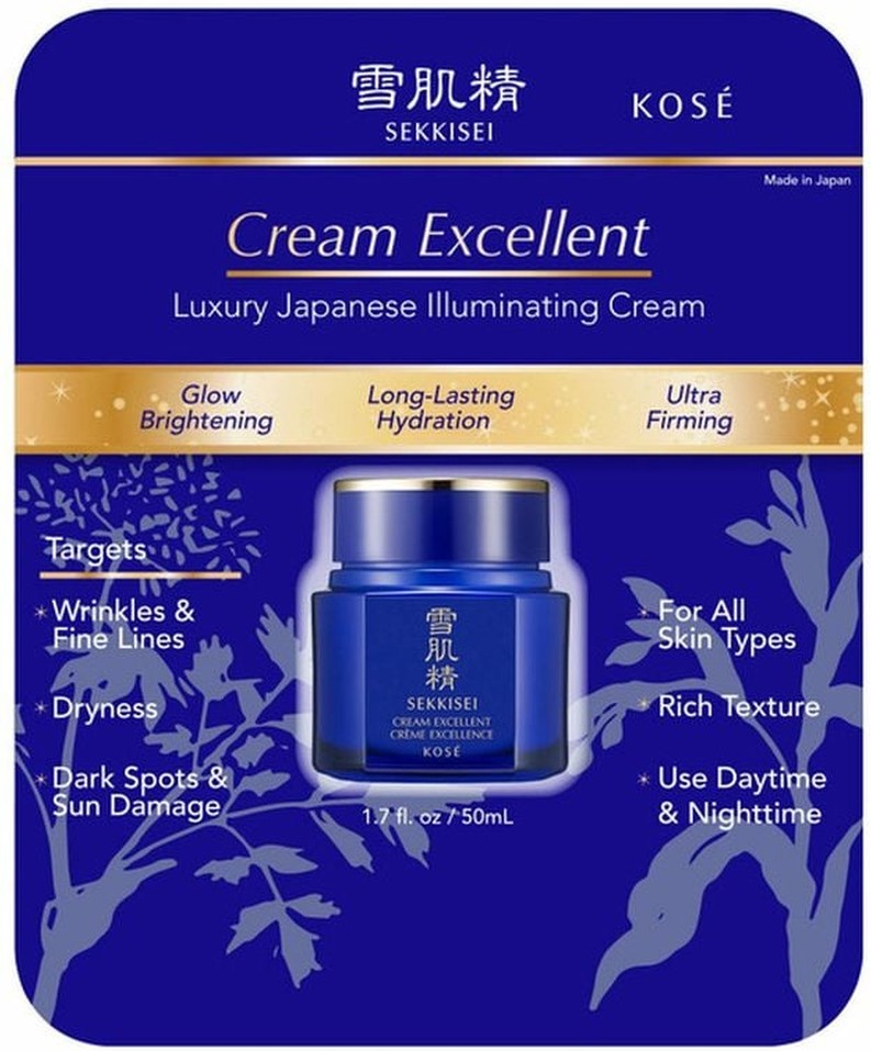 Cream Excellent, 1.7 fl oz