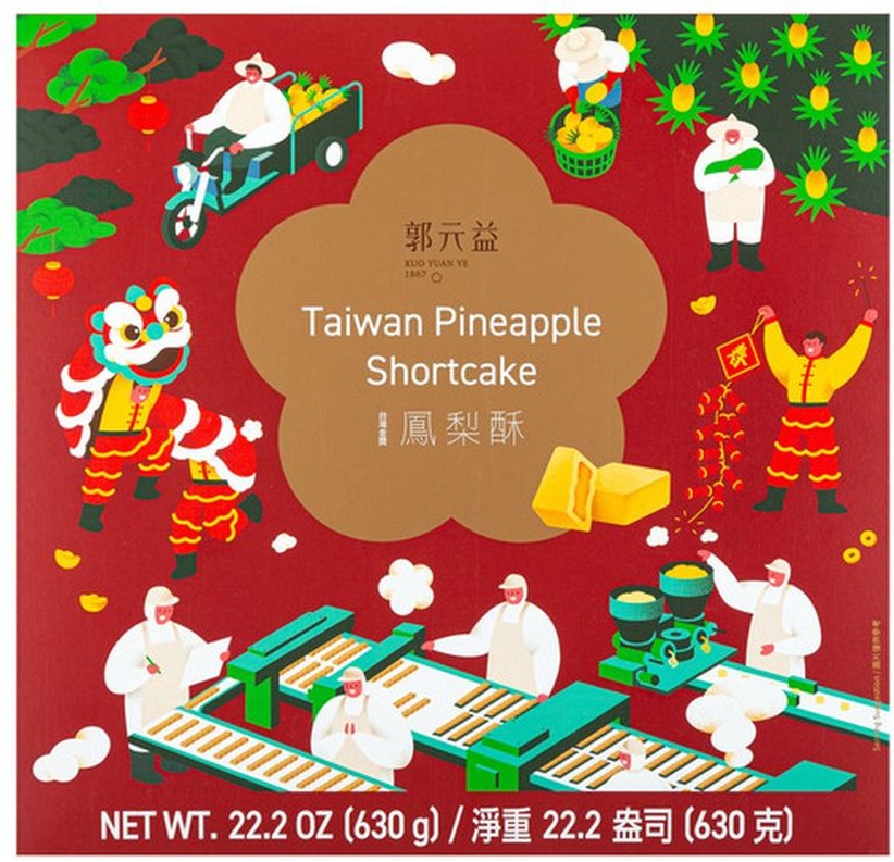 Pineapple Shortcake, 22.2 oz, 15-count