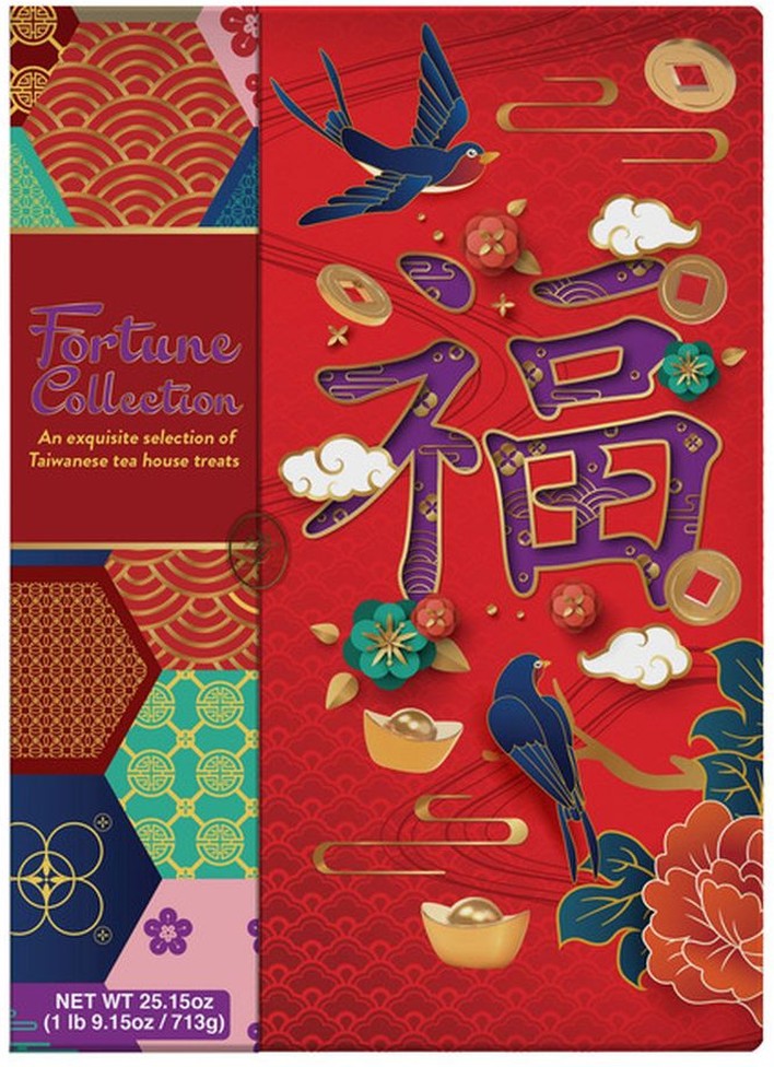 Fortune Collection, Taiwanese Tea House Treats, 25.15 oz