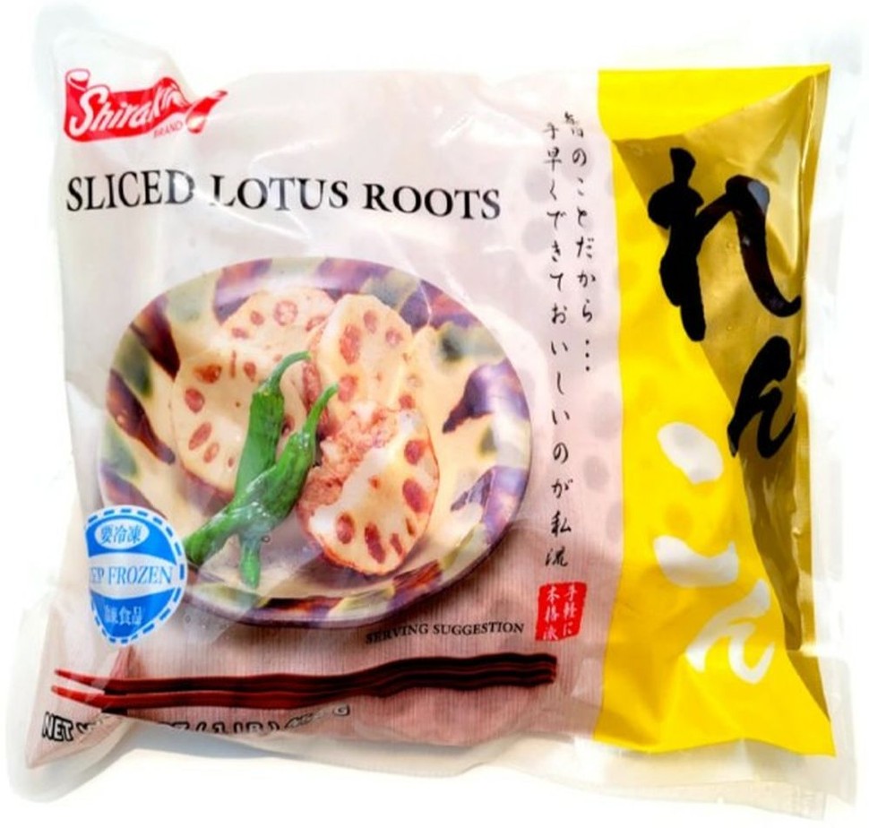Sliced Lotus Root