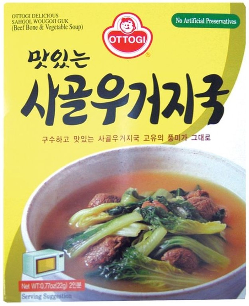 Sahgol Wougoji Guk (Beef Bone & Vegetable Soup Mix)