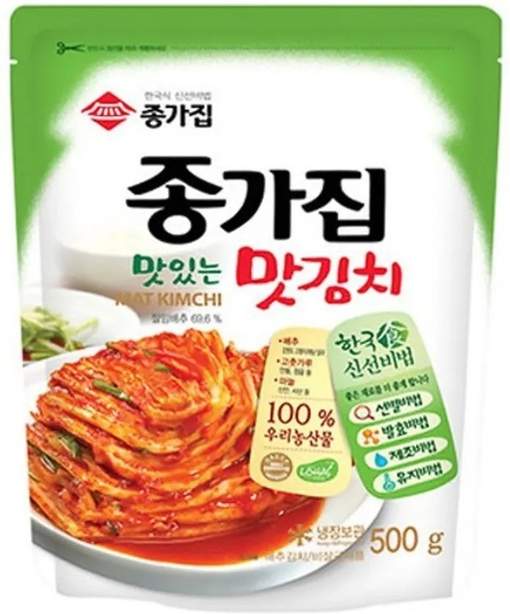 Korean Mat Kimchi