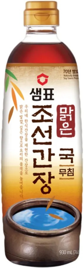 Chosun Naturally Brewed Soy Sauce for Soup