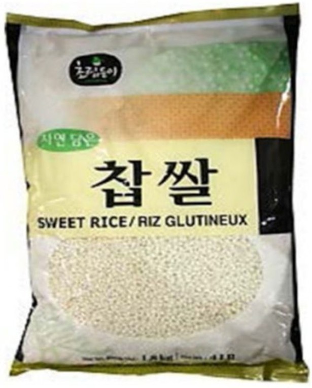 Sweet Rice Powder