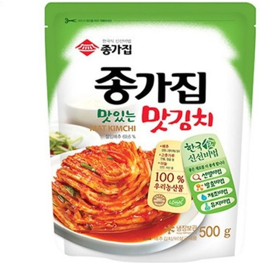 Korean Mat Kimchi