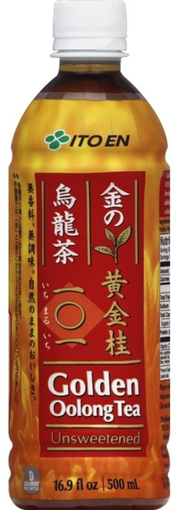 Oolong Tea, Unsweetened, Golden