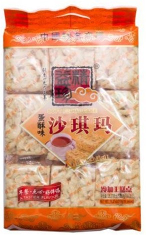 Egg Flavor Soft Flour Cake