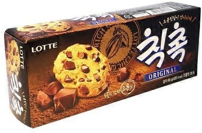 Chic Chocolate Chocolate Cookie