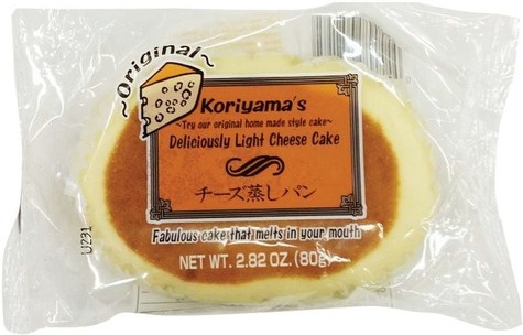Cake Cheese Mushi Pan