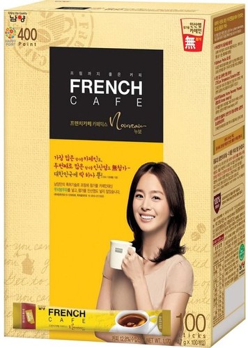 French Cafe Arabica Gold Label