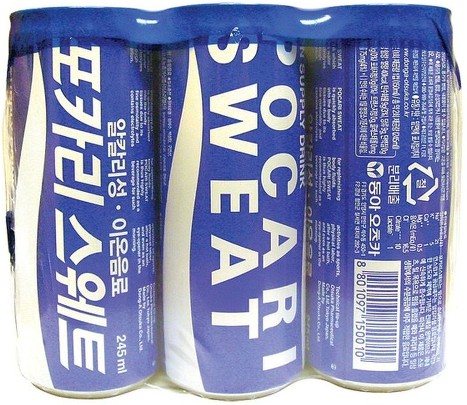 Pocari Sweat Soft Drink