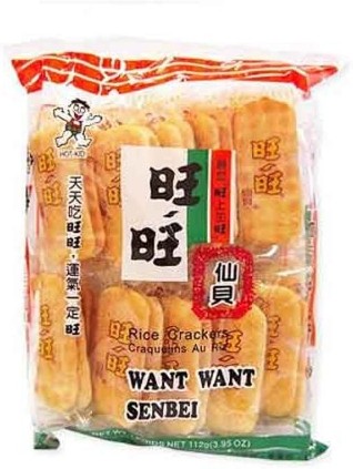 Senbei Rice Snack