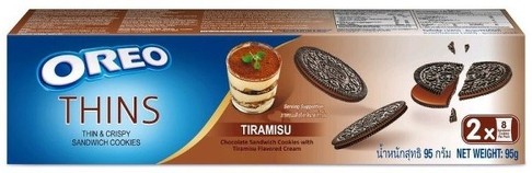 Vanilla Mousse Tiramisu Thins