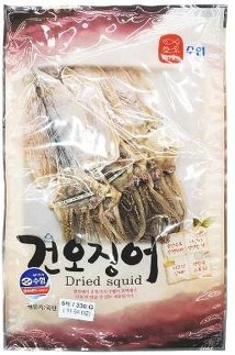 Dried Squid