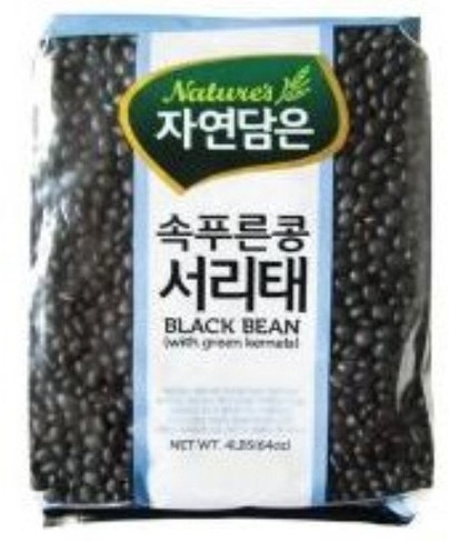 Black Bean