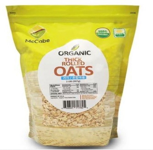 Organic Thick Rolled Oats