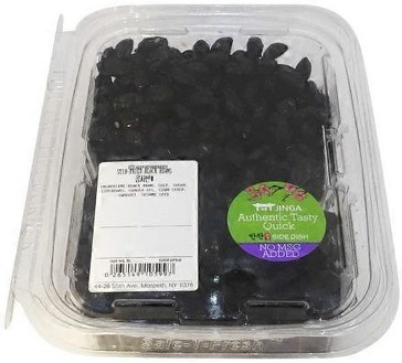 Stir-Fried Black Beans